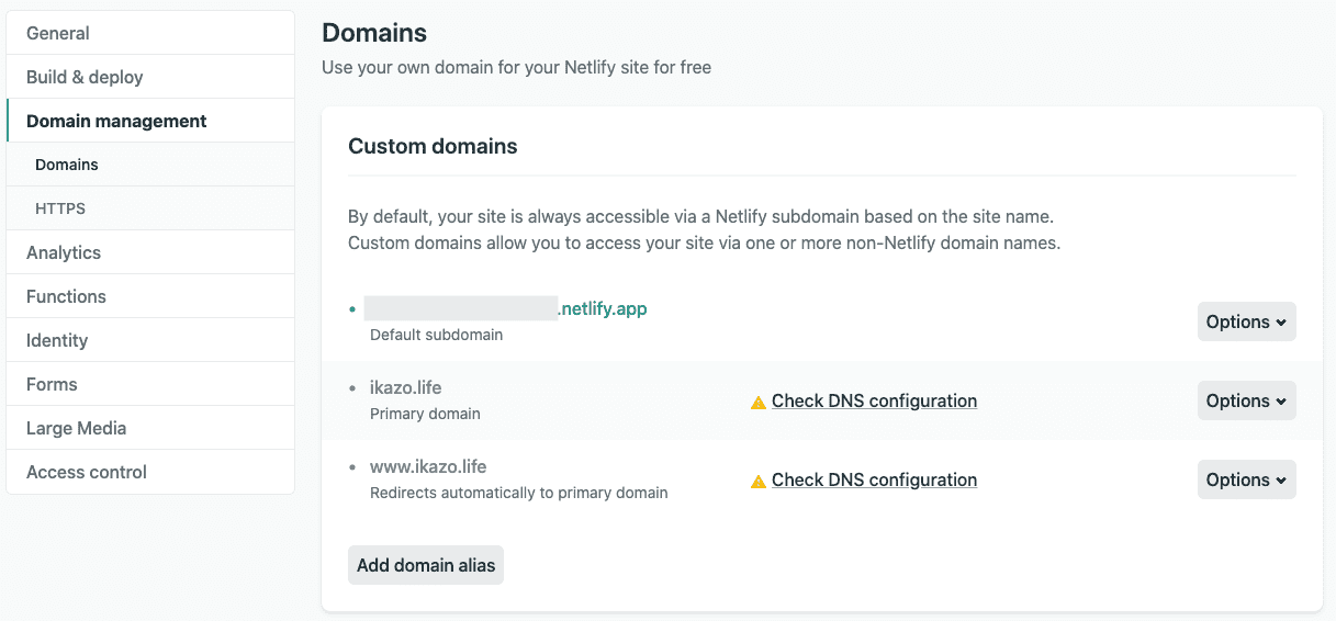 Netlifyドメイン設定の画像3