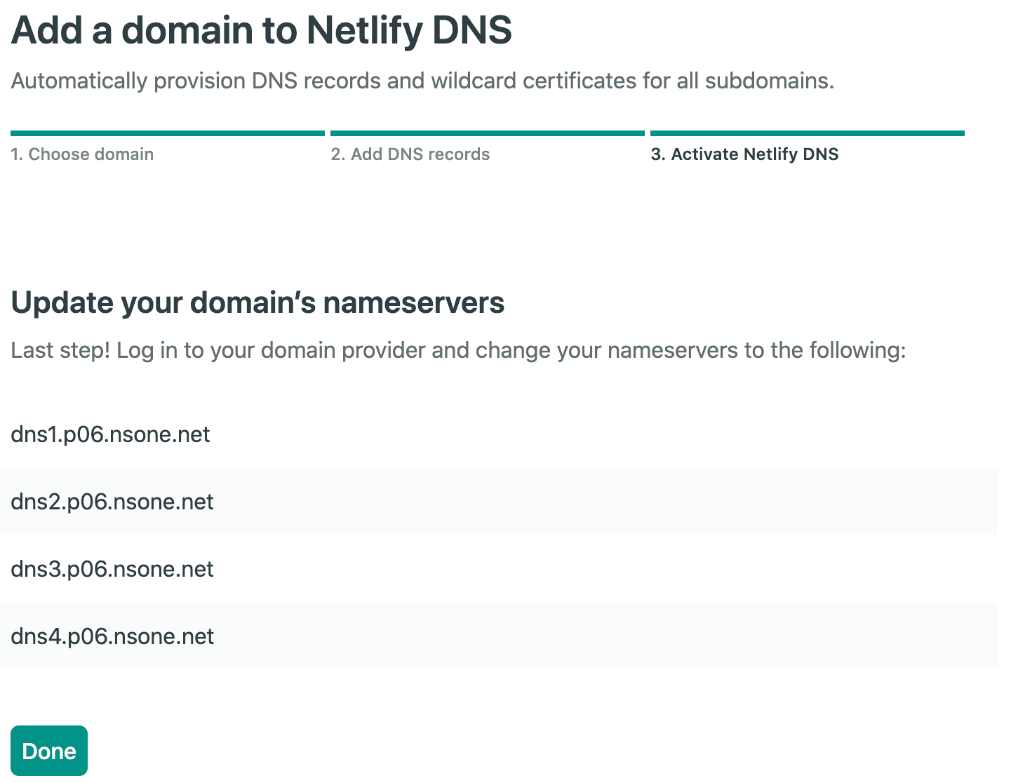 Netlifyドメイン設定の画像5